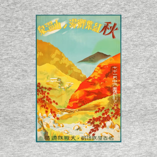 Japan Travel Poster by Yaelledark